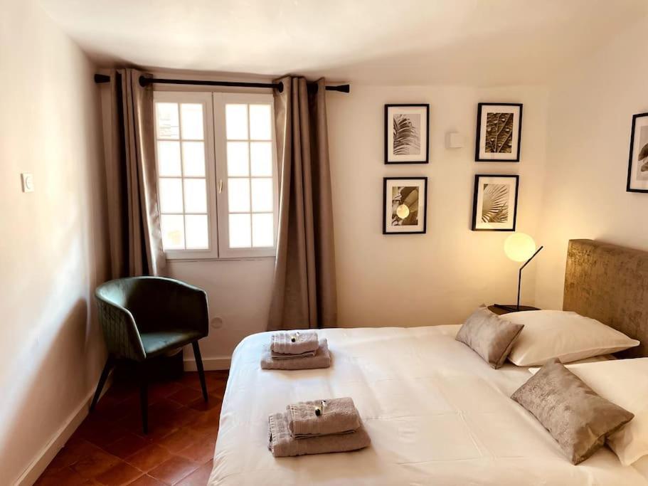 Apartment Mazarin Centre Historique Proche Cours Mirabeau Aix-en-Provence